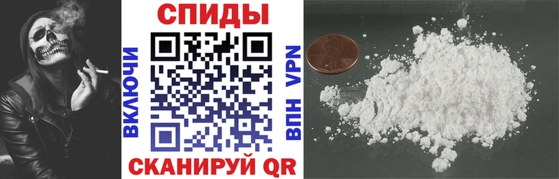 хочу   Ставрополь  АМФЕТАМИН VHQ 