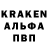 АМФЕТАМИН 97% ROELI rom