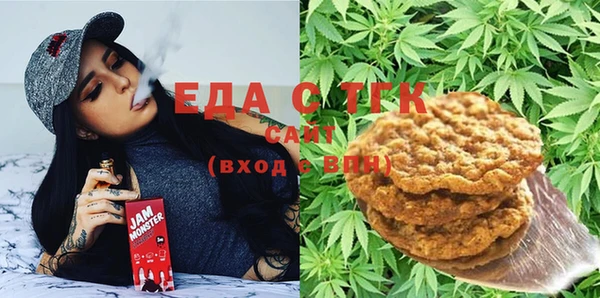 MDMA Premium VHQ Алексин