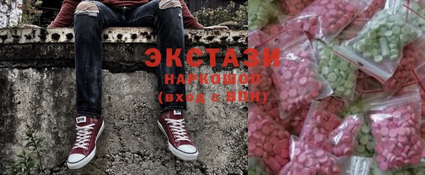 мескалин Алексеевка
