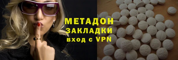 PSILOCYBIN Алзамай