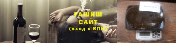PSILOCYBIN Алзамай