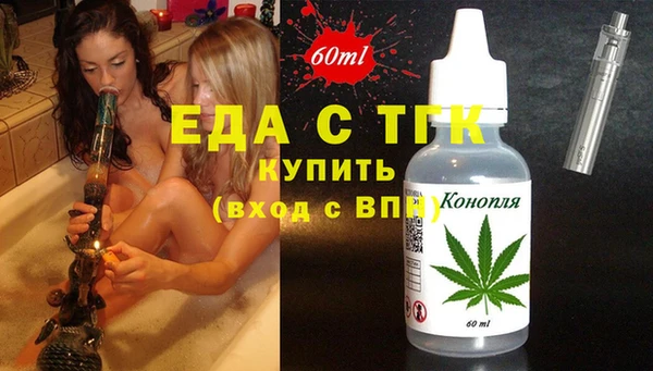 мяу мяу мука Медвежьегорск