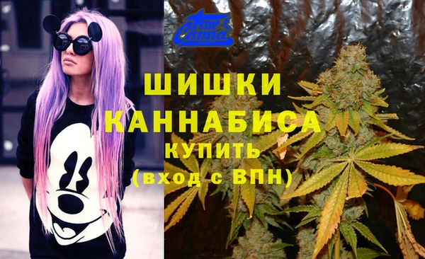 MDMA Premium VHQ Алексин