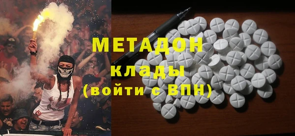 PSILOCYBIN Алзамай