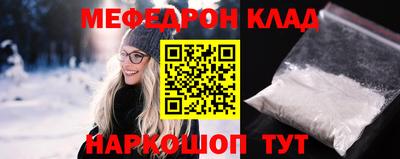 прущая мука Пенза
