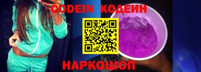 прущая мука Пенза