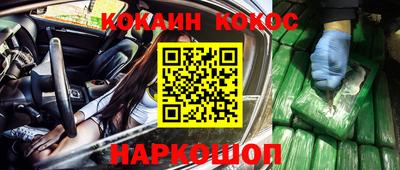 прущая мука Пенза