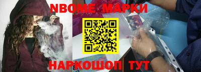 меф VHQ Партизанск