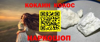 меф VHQ Партизанск