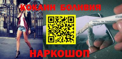 прущая мука Пенза