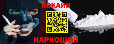 индика Первоуральск