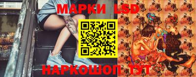 индика Первоуральск