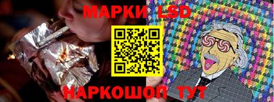 меф VHQ Партизанск