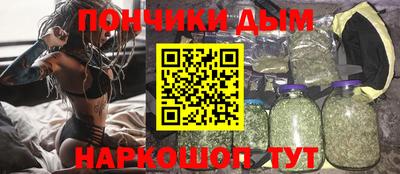 меф VHQ Партизанск