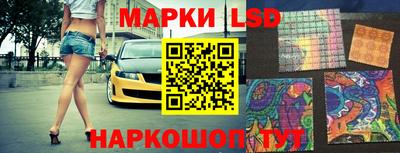 индика Первоуральск