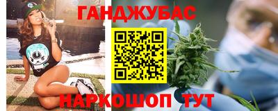 меф VHQ Партизанск