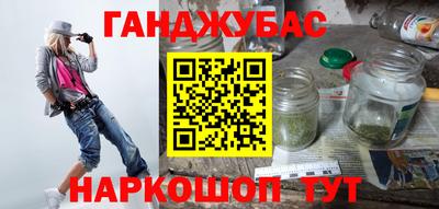 индика Первоуральск