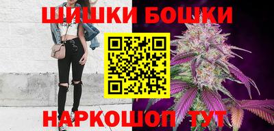 индика Первоуральск