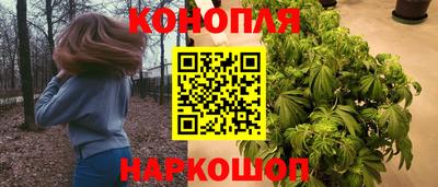 меф VHQ Партизанск