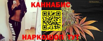 прущая мука Пенза