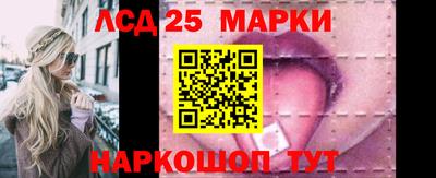 прущая мука Пенза