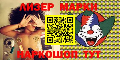 индика Первоуральск