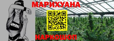 индика Первоуральск