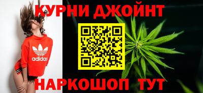 прущая мука Пенза