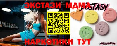 прущая мука Пенза