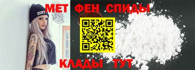 прущая мука Пенза