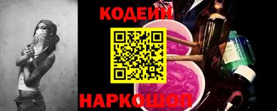 меф VHQ Партизанск