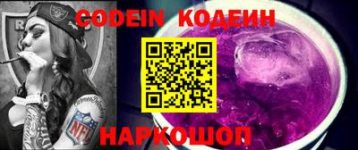 меф VHQ Партизанск
