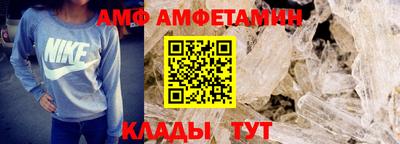 индика Первоуральск