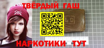 меф VHQ Партизанск