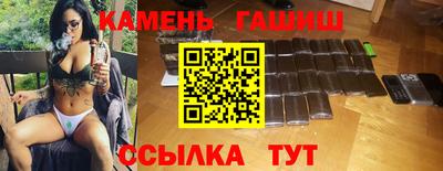 прущая мука Пенза