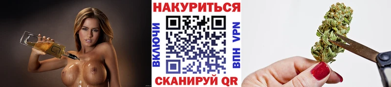 как найти наркотики  Ставрополь  Каннабис SATIVA & INDICA 